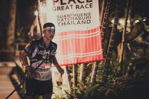 BIB: 
                            <button type="button" onclick="openModal(13714769)" class="btn btn-primary btn-sm float-right btn-popup" data-toggle="modal" data-target=".modal-high-quality">
                        <i class="fas fa-shopping-cart"></i> Add to Cart
                    </button>
                                            <button type="button" onclick="isThisMe(13714769, true)" class="btn btn-success btn-sm float-right btn-popup btn-isme hidden" data-toggle="tooltip" data-placement="bottom" title="นี่คือรูปของคุณใช่ไหม คลิกที่นี่เพื่อเอาเข้าอัลบั้ม">
                        <i class="fas fa-plus"></i> Add to album
                    </button>
                    <button type="button" onclick="isThisMe(13714769, false)" class="btn btn-warning btn-sm float-right btn-popup btn-isnotme hidden">
                        <i class="fas fa-ban"></i> Remove from album
                    </button>